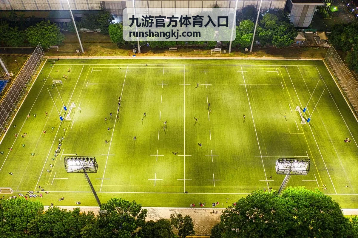 九游官方体育入口成功案例：数据服务商使用历史数据导出与接口对接